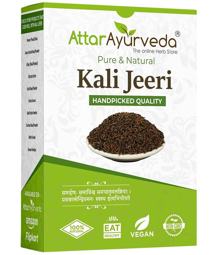 Attar Ayurveda Original Kali Jeeri - (100 grams)