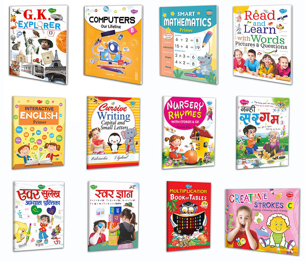 Complete Set for UKG | Set of 12 Books | Pre-School Books for Upper Kindergarten Complete Set for UKG | Set of 12 Books | Pre-School Books for Upper Kindergarten