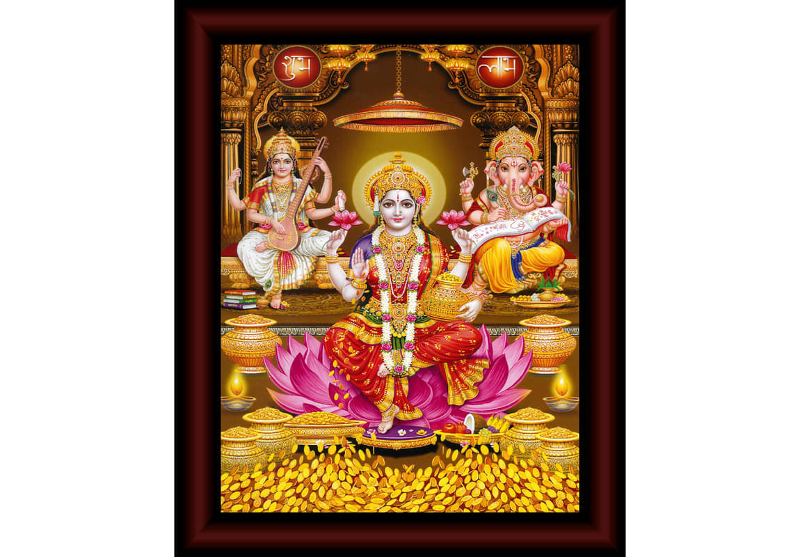 Saf Religious Painting With Frame Saf Religious Painting With Frame