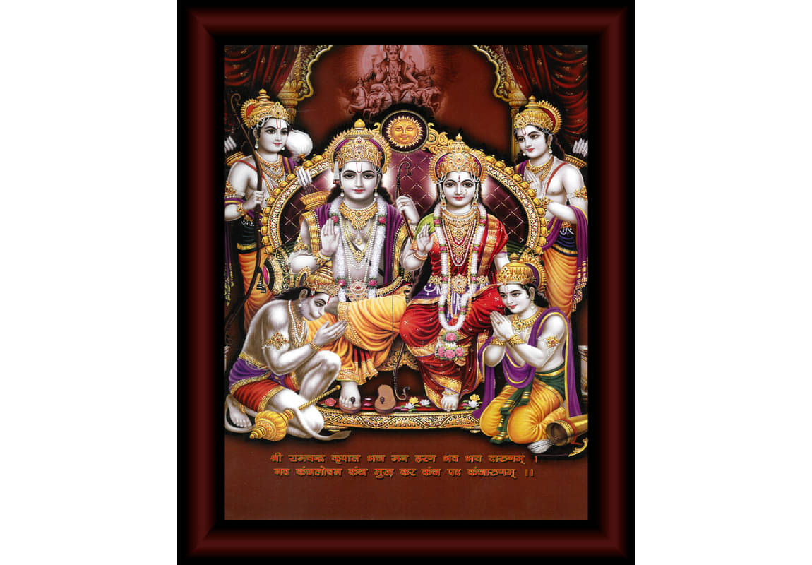 Saf Ram Darbar Religious Painting With Frame     			Saf Ram Darbar Religious Painting With Frame