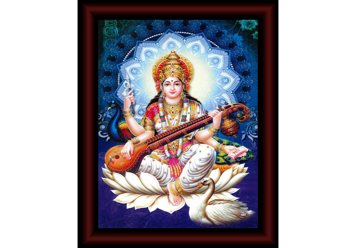 Saf Religious Painting With Frame Saf Religious Painting With Frame