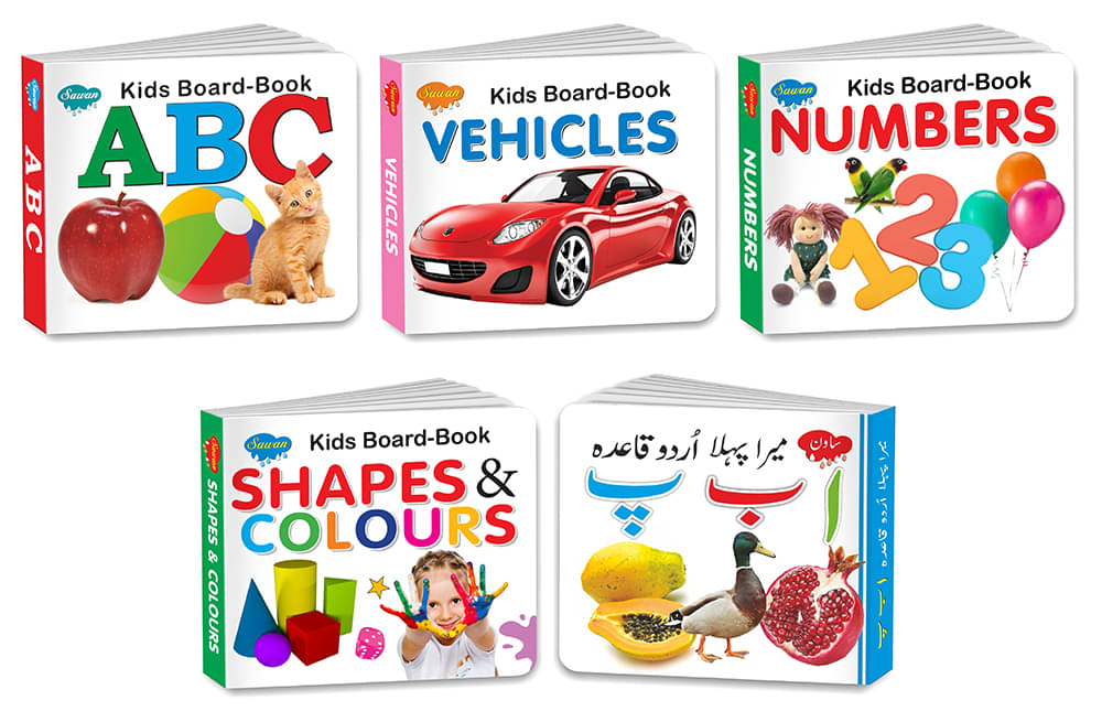 My First Library Kids Board books with Mera Pehla Urdu Quaida | Set of 5 Board books for kids     			My First Library Kids Board books with Mera Pehla Urdu Quaida | Set of 5 Board books for kids