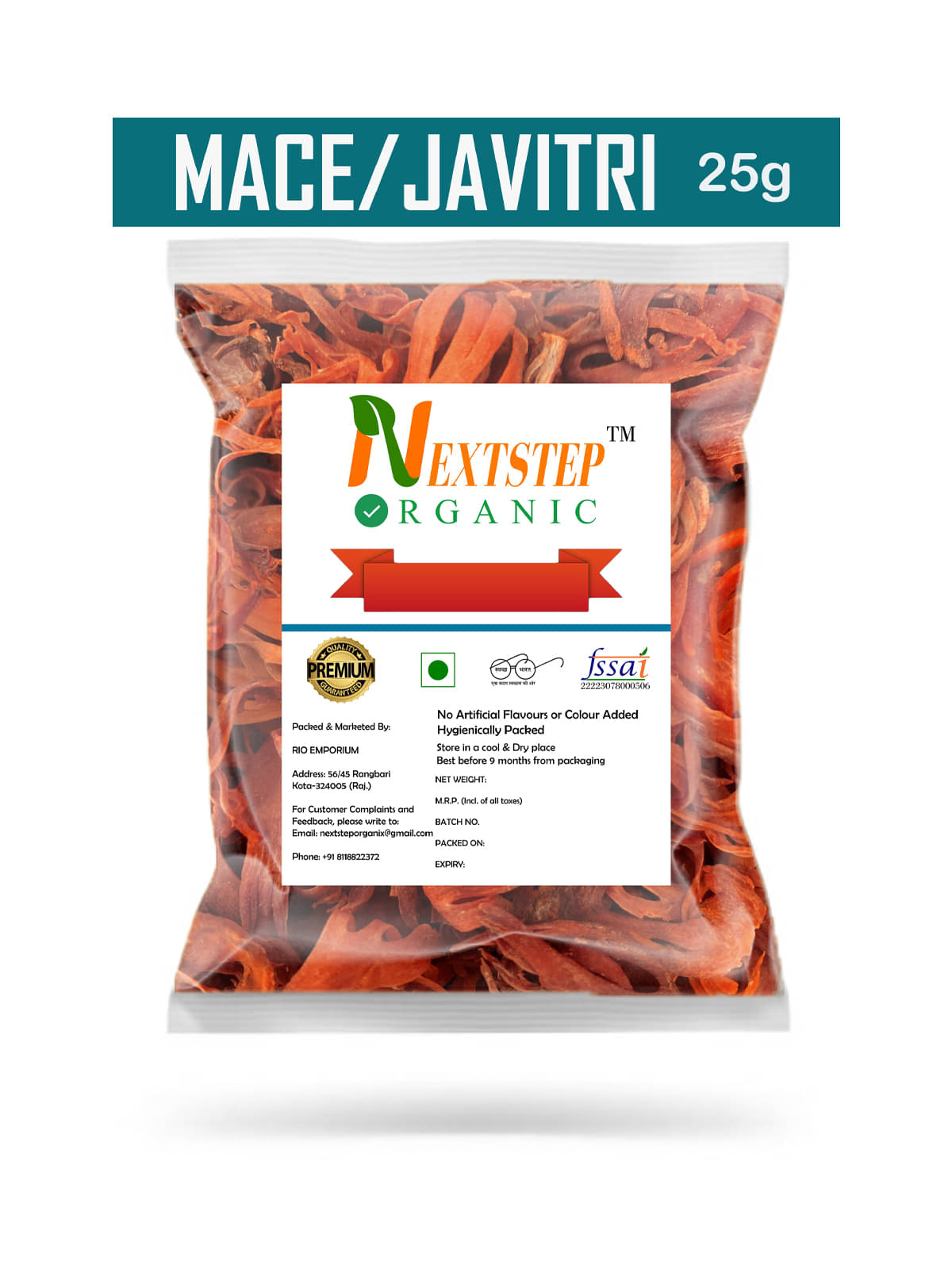 NEXTSTEP ORGANIC Fresh Jaipatri Japatri Javitri Mace Spice Whole Flower 25 gm NEXTSTEP ORGANIC Fresh Jaipatri Japatri Javitri Mace Spice Whole Flower 25 gm