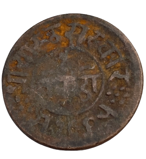     			VERY OLD AND UNIQUE COIN IN GOOD CONDITION