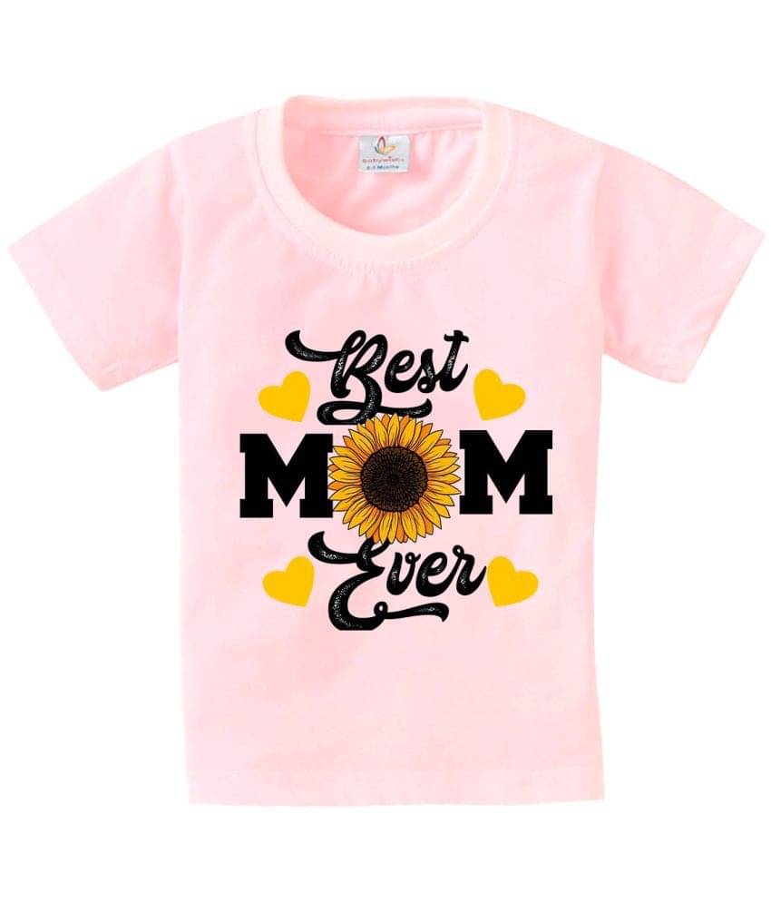     			babywish Pack of 5 Boys Cotton T-Shirt ( Pink )