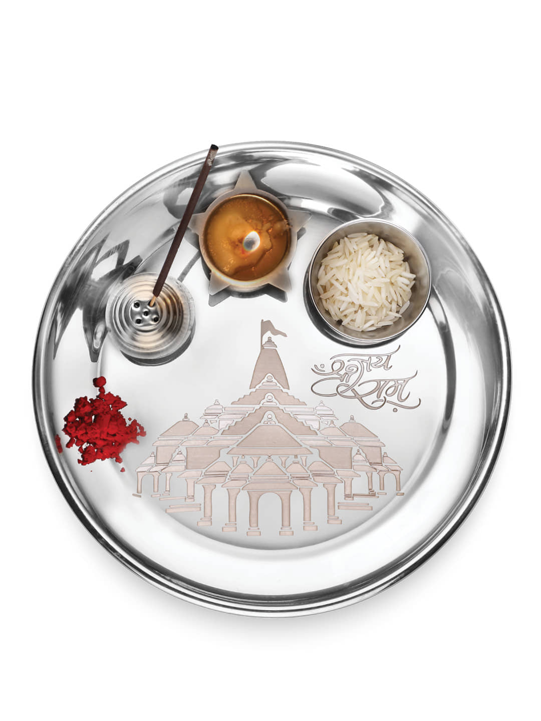 Classic Essentials Pooja Thali Set 1 x (Premium Pooja Thali Set) 250 gm ( Pack of 1 )