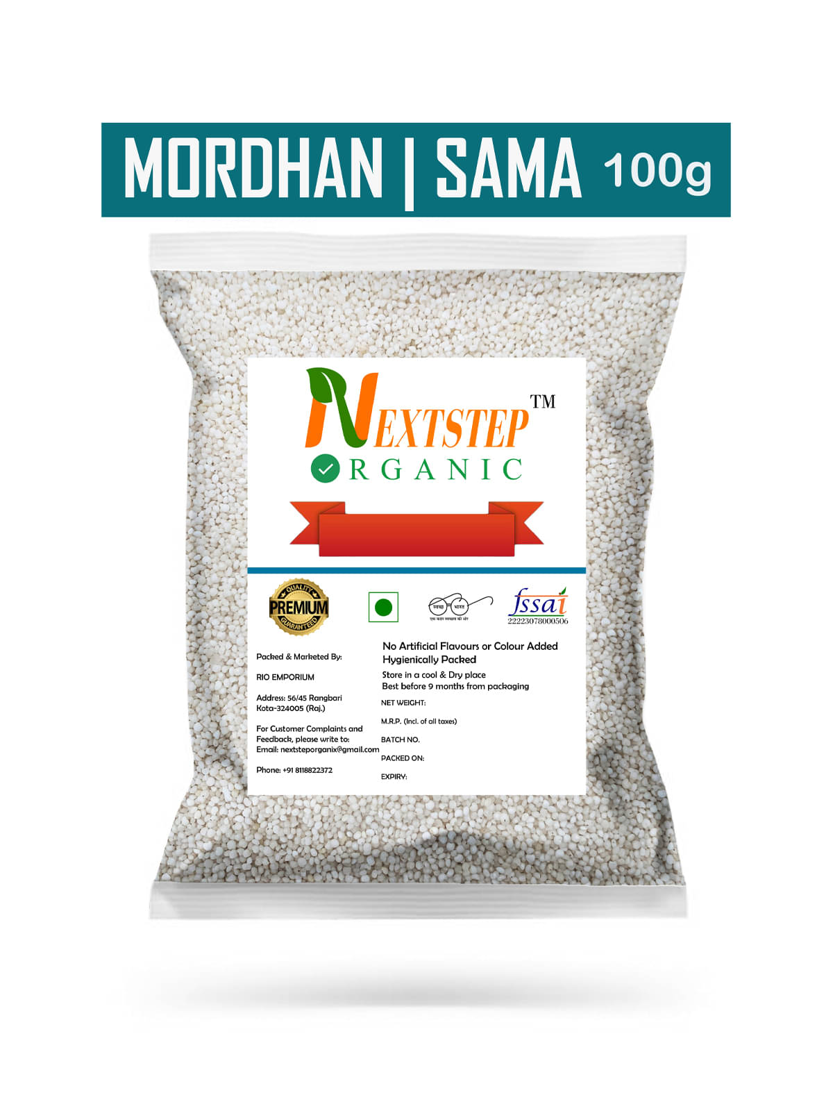 NEXTSTEP ORGANIC Little Millet 100 gm     			NEXTSTEP ORGANIC Little Millet 100 gm