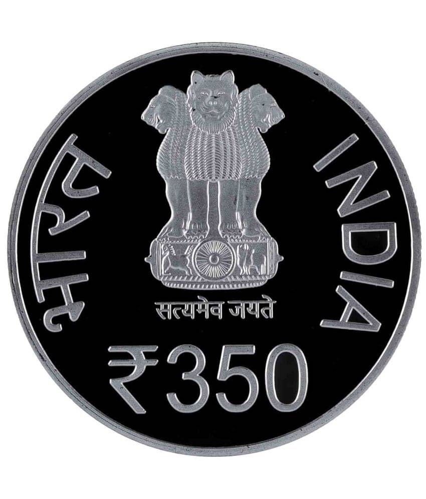 350th Prakash Utsav of Sri Guru Gobind Singh Ji - 350 Rupees Coin (Commemorative Issue) 350th Prakash Utsav of Sri Guru Gobind Singh Ji - 350 Rupees Coin (Commemorative Issue)