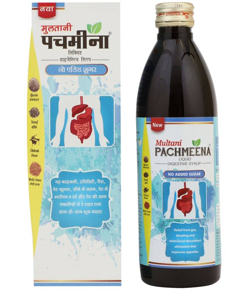     			Multani Liquid For Acidity ( Pack Of 2 )