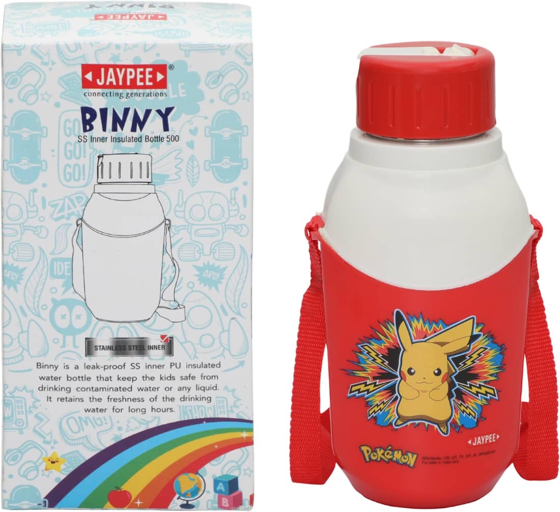 Jaypee Plus Red Stainless Steel School Water Bottle 500 mL ( Set of 1 )