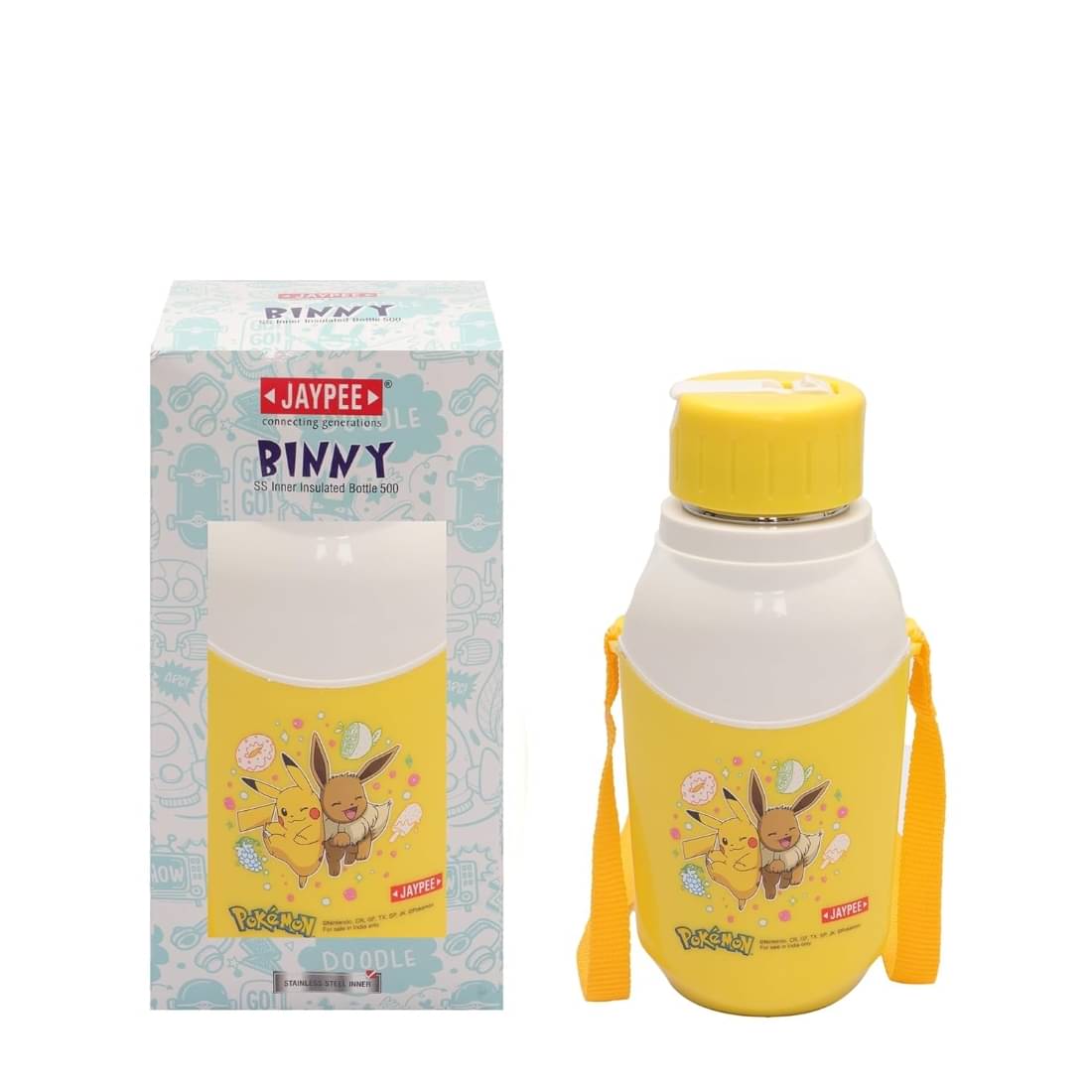 Jaypee Plus Yellow Stainless Steel School Water Bottle 500 mL ( Set of 1 ) Jaypee Plus Yellow Stainless Steel School Water Bottle 500 mL ( Set of 1 )