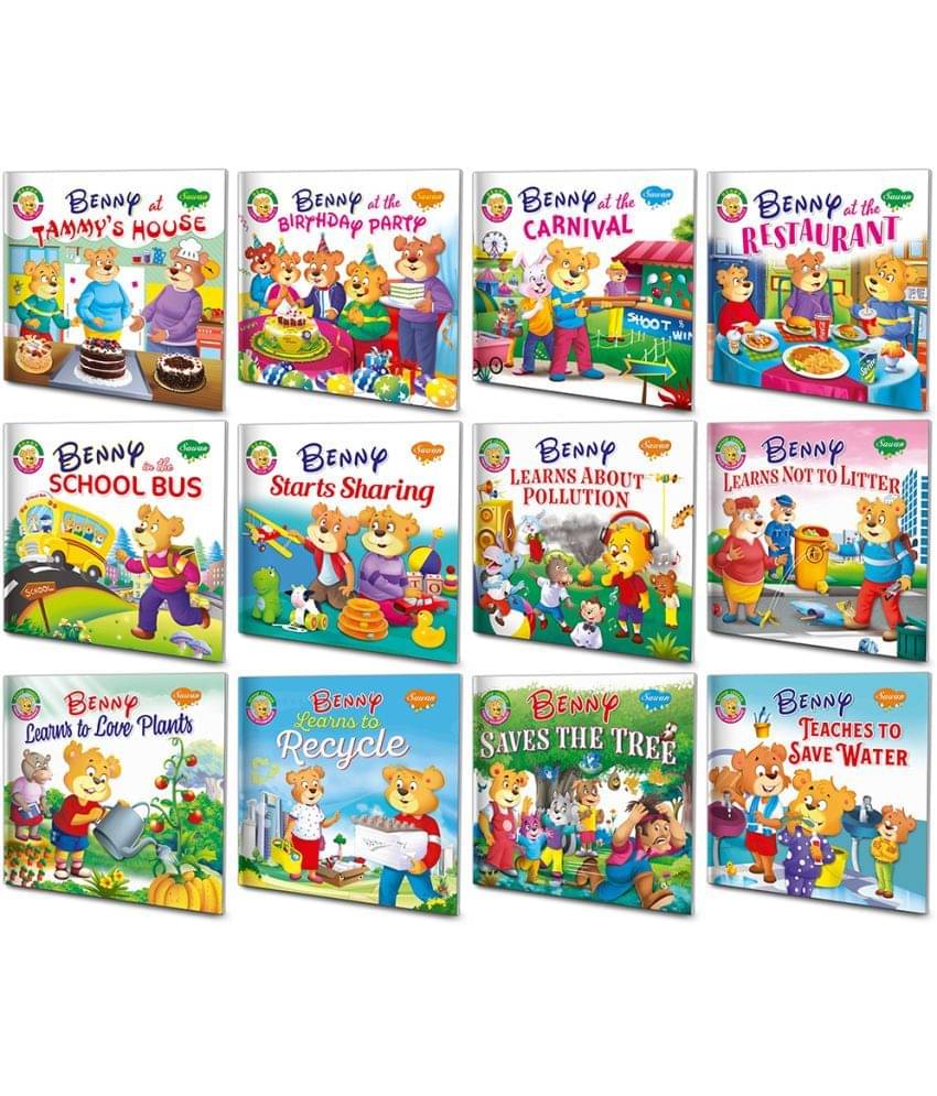 My Knowledge Book Pack of 12 books Paperback | Super jumbo combo for collecters and library Story books My Knowledge Book Pack of 12 books Paperback | Super jumbo combo for collecters and library Story books