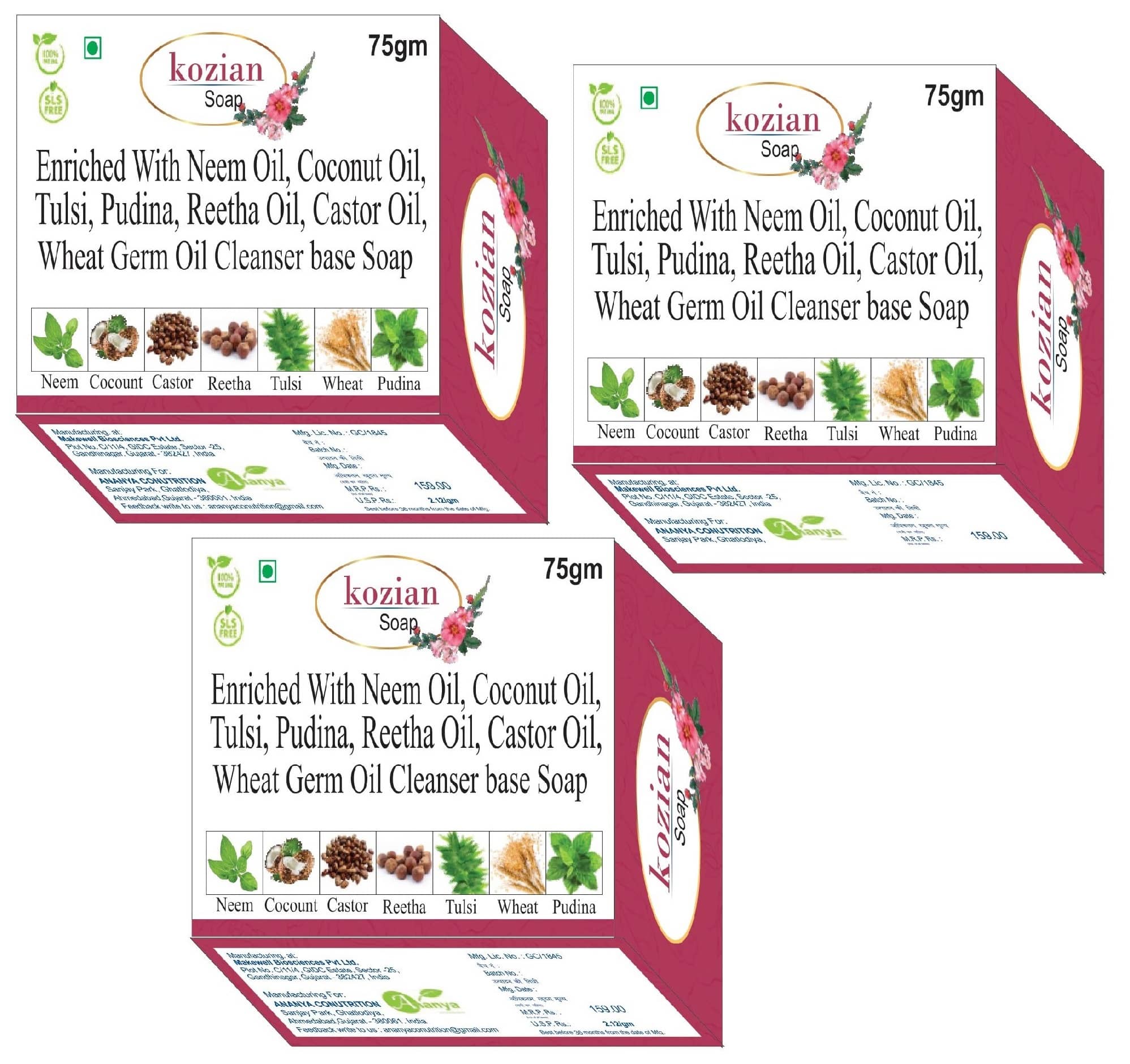 KOZIAN Natural Baby Soap 225 g ( 3 pcs )