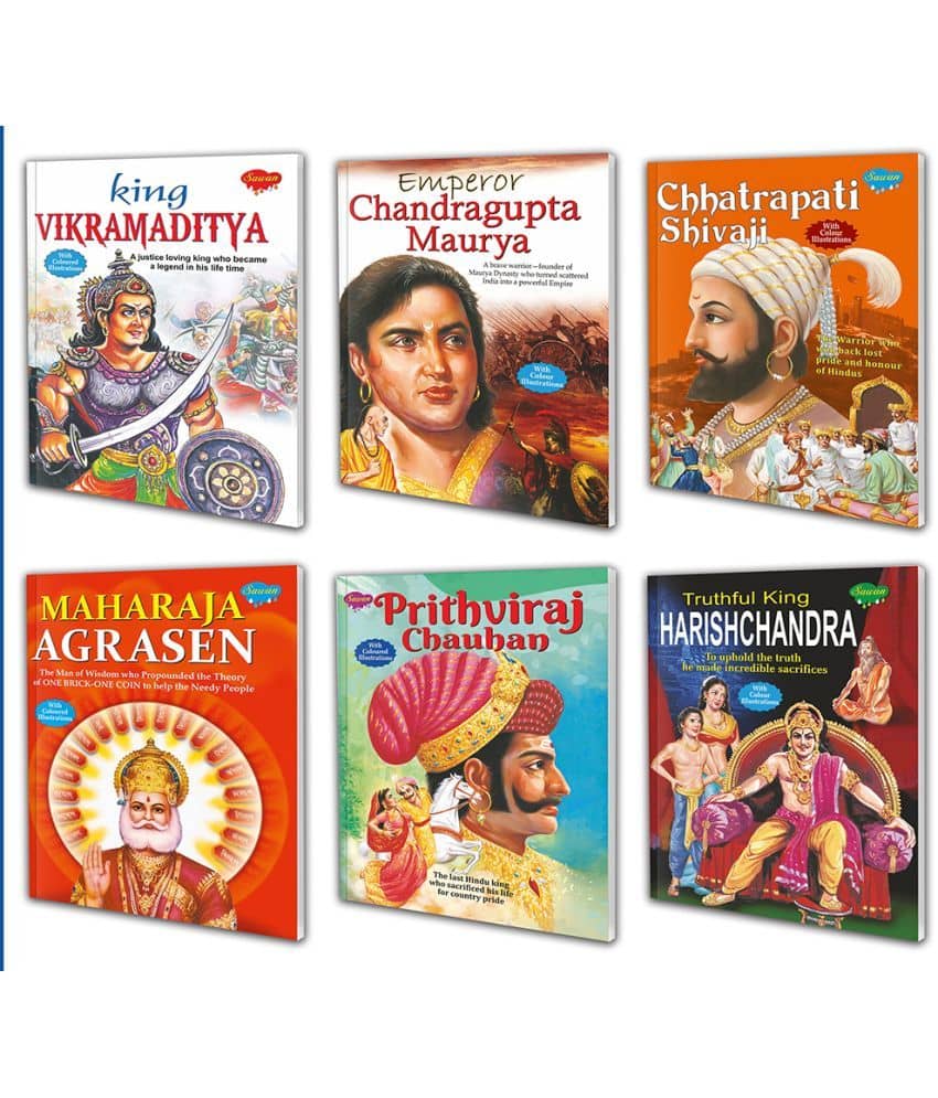 Children Story Books of Great Emperors Complete Combo | Set 6 Story Books