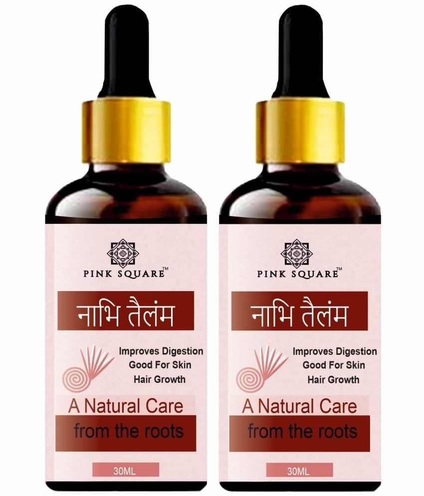 pink square Brahmi Heals Skin Conditions Essential Oil Assorted 30 mL ( Pack of 2 ) pink square Brahmi Heals Skin Conditions Essential Oil Assorted 30 mL ( Pack of 2 )