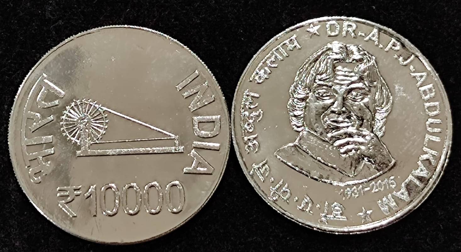 Extreme Rare 10000 Rupee - Dr A P J Abdul Kalam Silver Plated Fantasy Token Memorial 1 Coin Extreme Rare 10000 Rupee - Dr A P J Abdul Kalam Silver Plated Fantasy Token Memorial 1 Coin