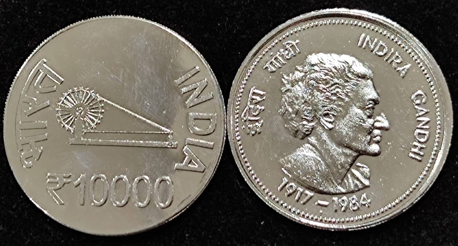 Extreme Rare 10000 Rupee - INDIRA GANDHI Silver Plated Fantasy Token Memorial 1 Coin Extreme Rare 10000 Rupee - INDIRA GANDHI Silver Plated Fantasy Token Memorial 1 Coin