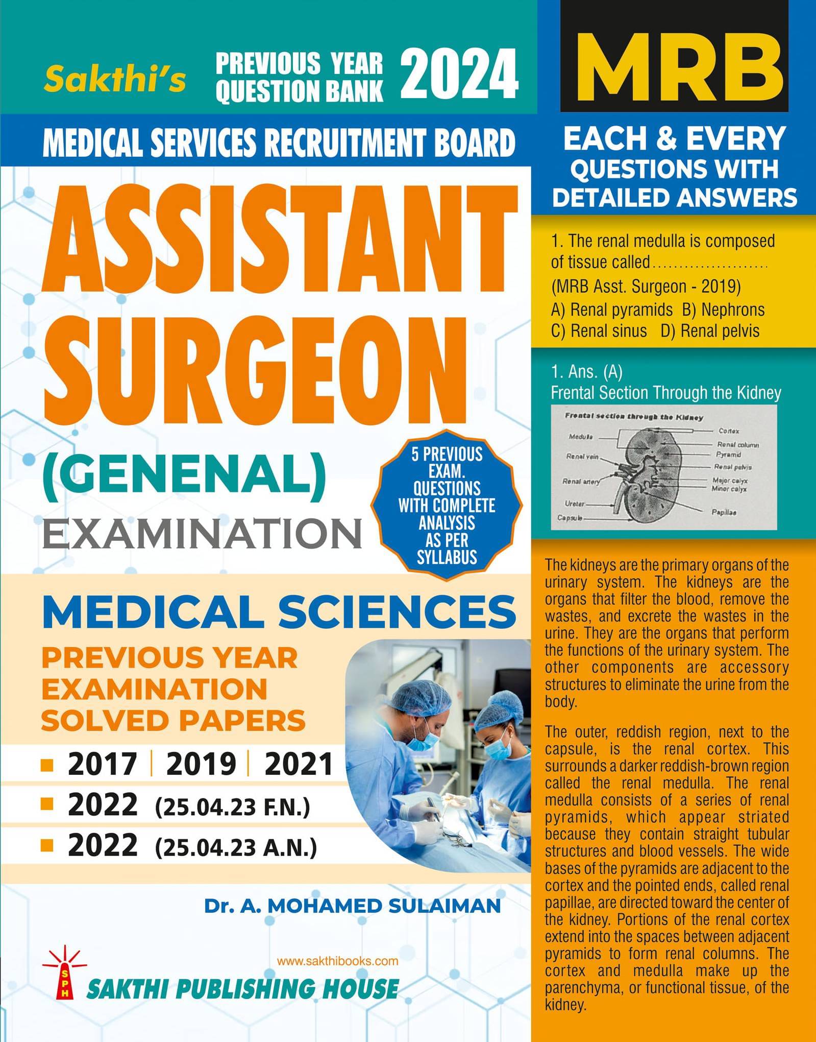 MRB Medical Sciences Assistant Surgeon General Previous Year Exam Solved Papers with detaild answers MRB Medical Sciences Assistant Surgeon General Previous Year Exam Solved Papers with detaild answers