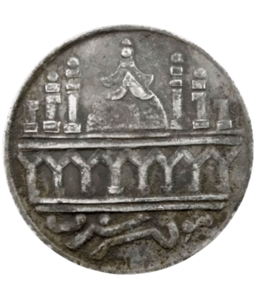 skonline - Makka Madina uncleaned Token Coin 40 gm 1 Numismatic Coins skonline - Makka Madina uncleaned Token Coin 40 gm 1 Numismatic Coins