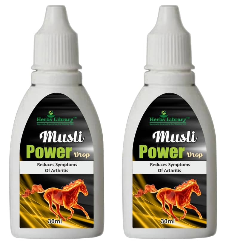 Herbs Library Multi Vitamin Syrup 30 ml ( Pack of 2 )