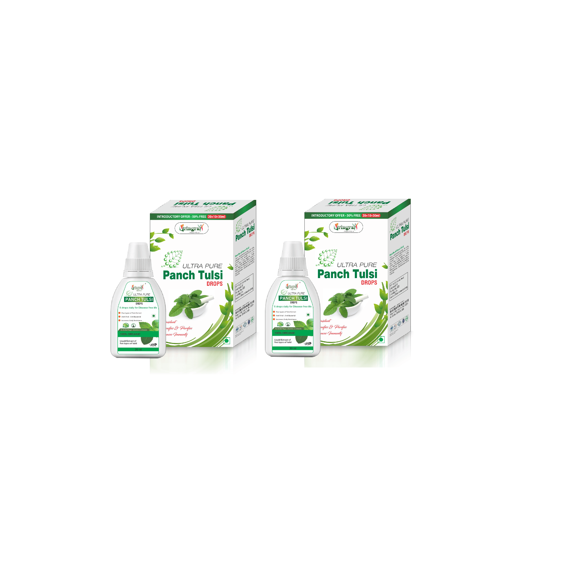     			Vringra Tulsi Drops 30 ml Pack of 2