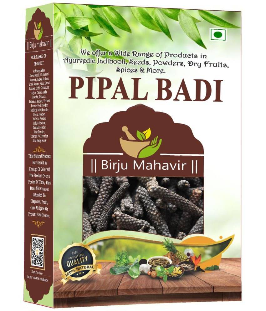 Brijbooti Pipal Badi (200 Gm) | Long Pepper | Pippali | Pipali | Peepali | Black Pepper Brijbooti Pipal Badi (200 Gm) | Long Pepper | Pippali | Pipali | Peepali | Black Pepper