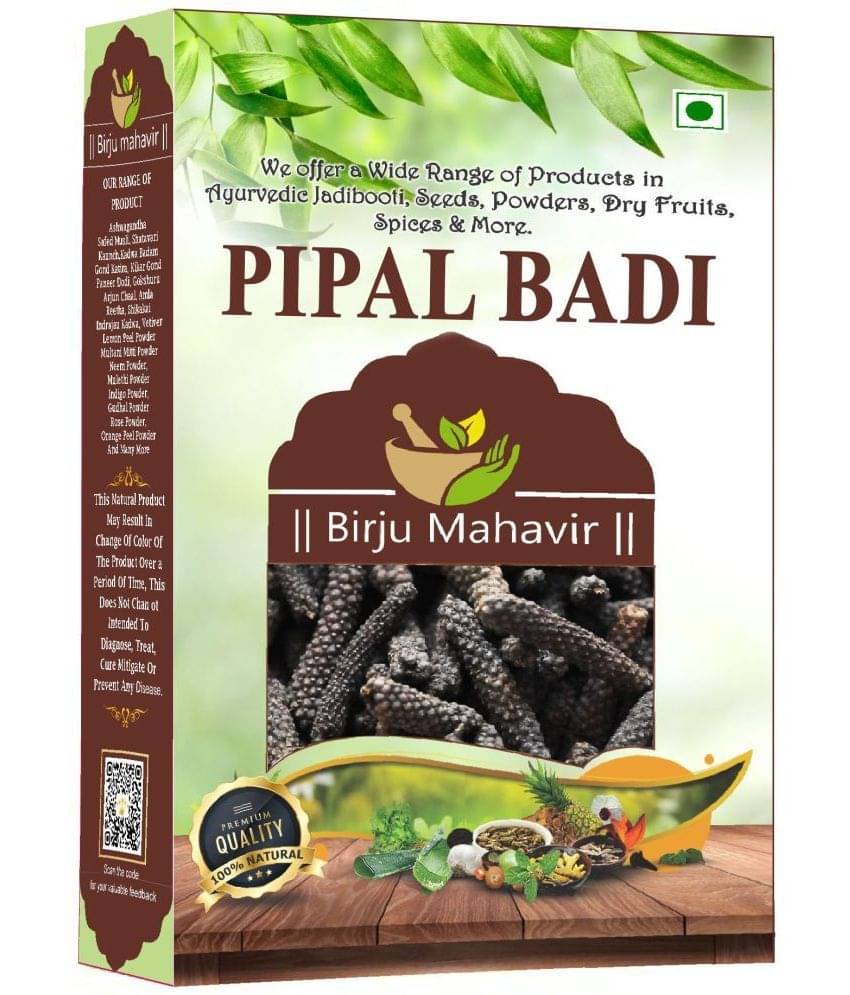 Brijbooti Pipal Badi (100 Gm) | Long Pepper | Pippali | Pipali | Peepali | Black Pepper Brijbooti Pipal Badi (100 Gm) | Long Pepper | Pippali | Pipali | Peepali | Black Pepper