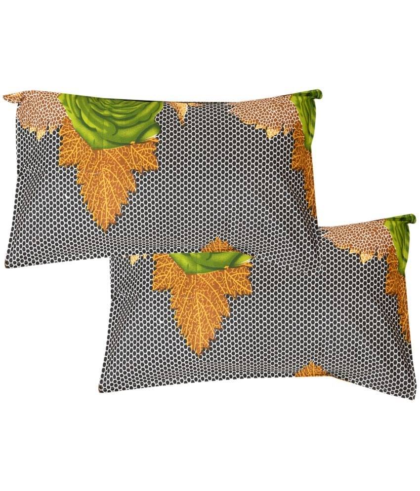 Handloomwala - Pack of 2 Cotton Geometric Standard Size Pillow Cover ( 68.58 cm(27) x 43.18 cm(17) ) - Multi Handloomwala - Pack of 2 Cotton Geometric Standard Size Pillow Cover ( 68.58 cm(27) x 43.18 cm(17) ) - Multi