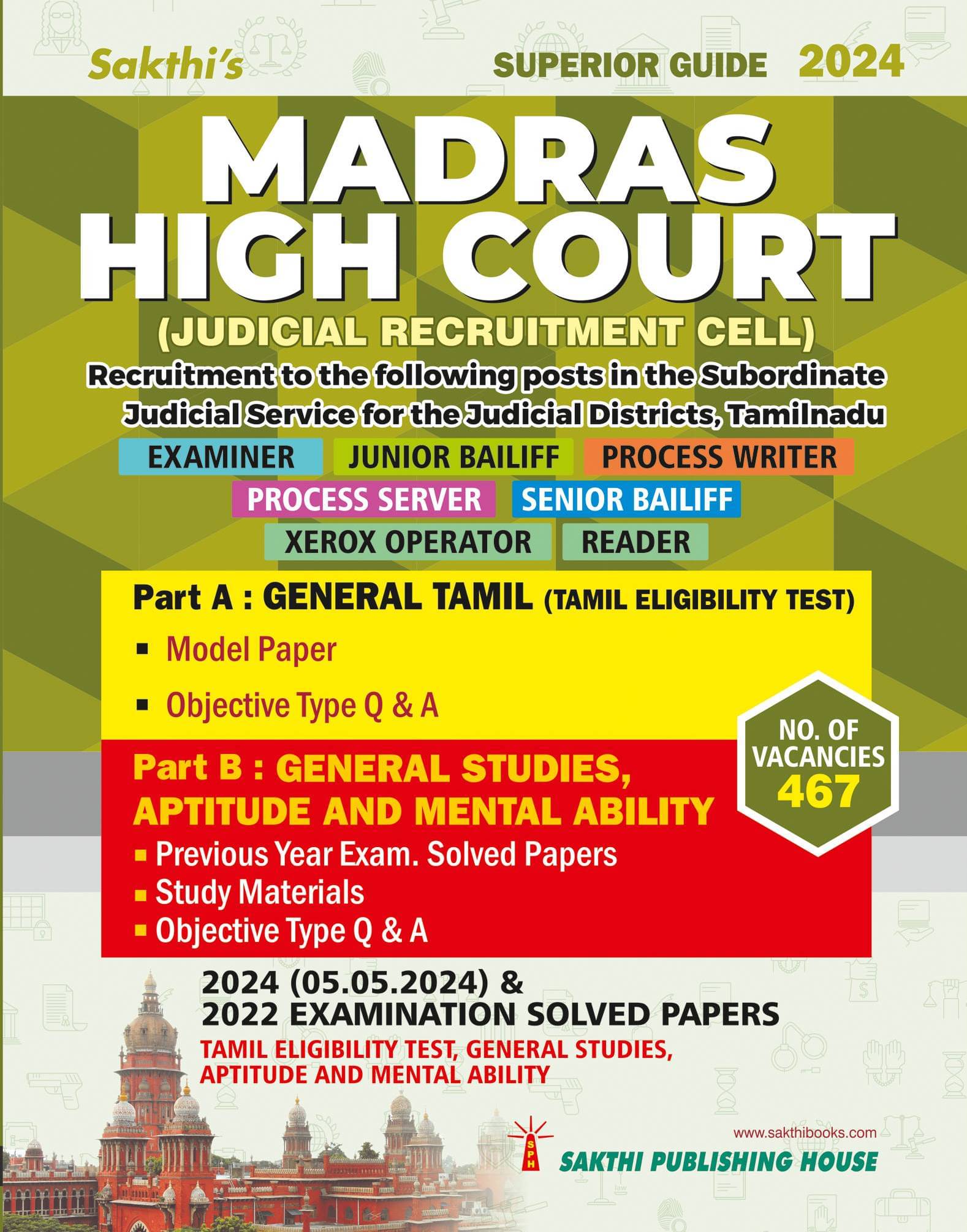     			Madras High Court (Examiner,Junior Bailiff,Process Waiter,Process Server,Senior Bailiff,Xerox Operator,Reader) Exam book in English