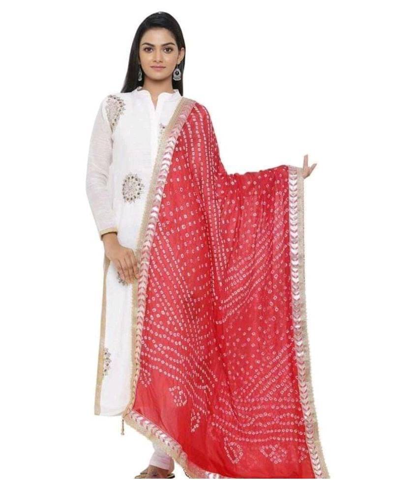 Mamta Multicoloured Banarasi Women's Dupatta - ( Pack of 1 ) Mamta Multicoloured Banarasi Women's Dupatta - ( Pack of 1 )