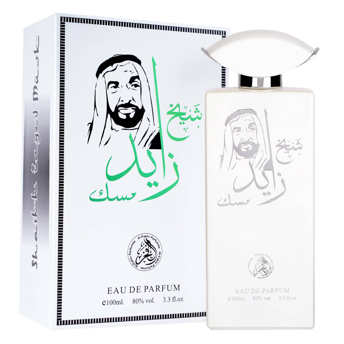 Al Fakhr Eau De Parfum (EDP) Fresh Mild -Fragrance For Unisex ( Pack of 1 )