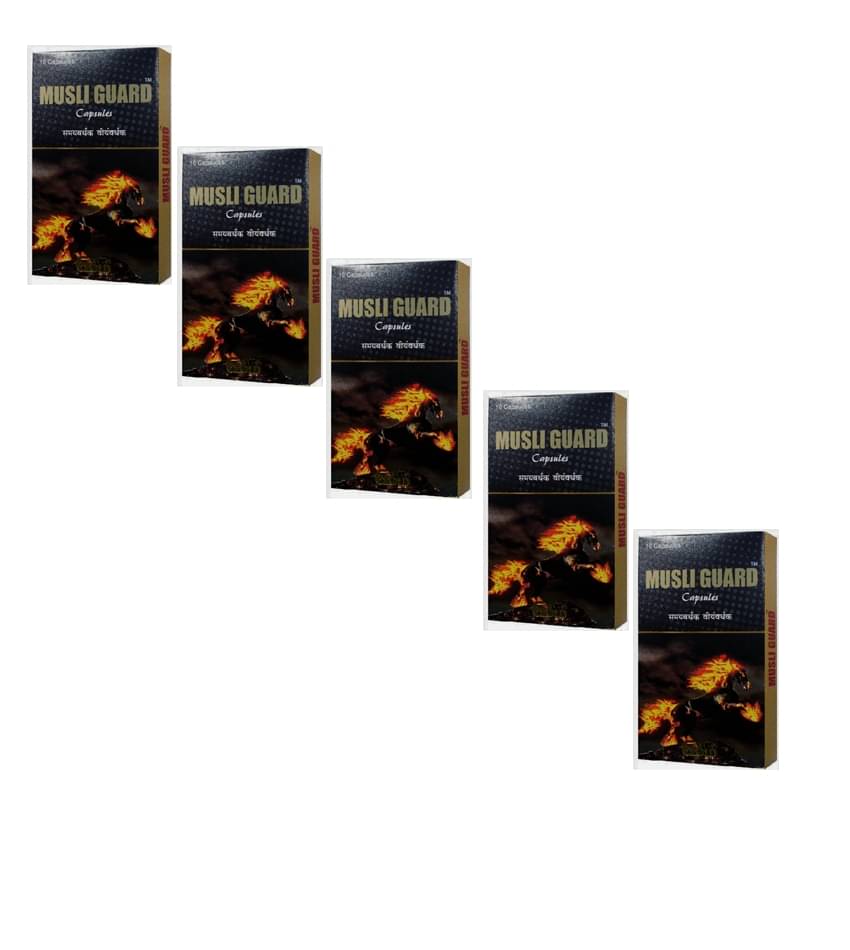     			Syan Deals Musli Guard with Gold Capsule 10 no.s Pack of 5