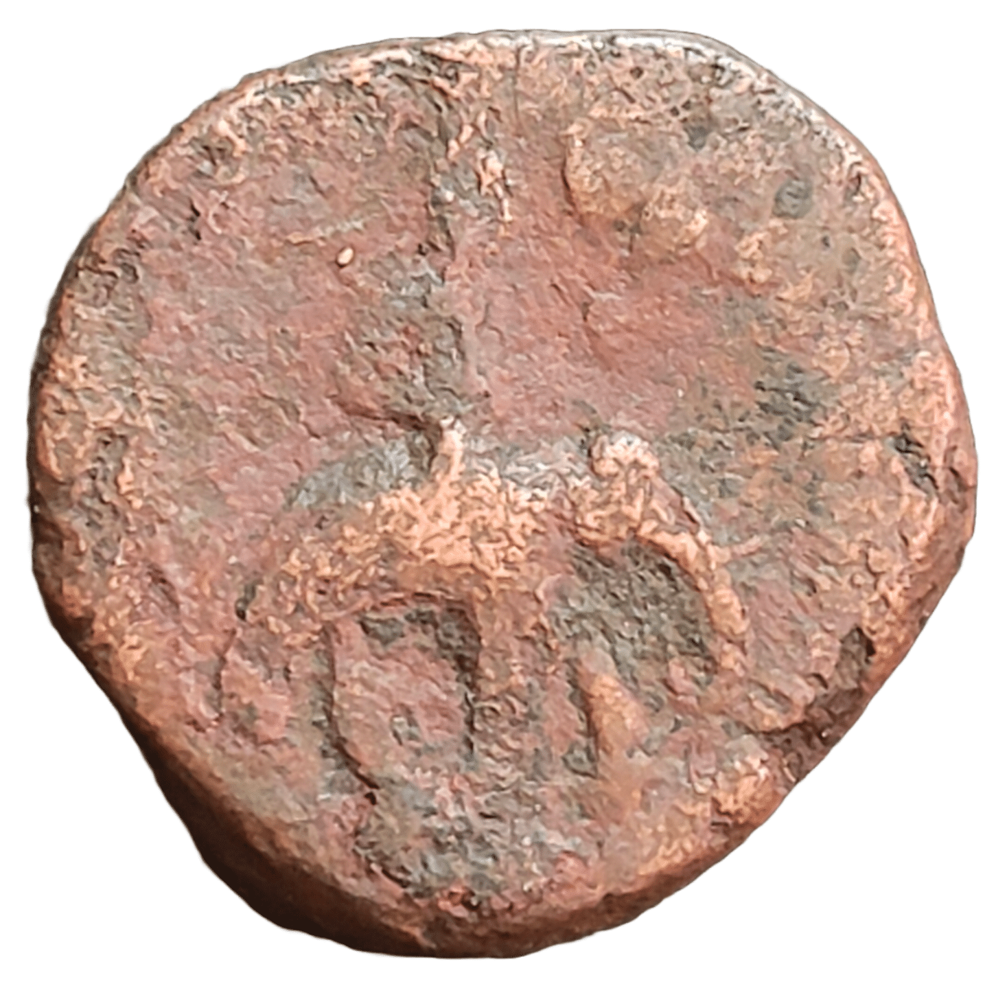 Extremely Rare Tetradrachma Huvishka Elephant Rider Type Kushan Empire Ancient India Coin Extremely Rare Tetradrachma Huvishka Elephant Rider Type Kushan Empire Ancient India Coin