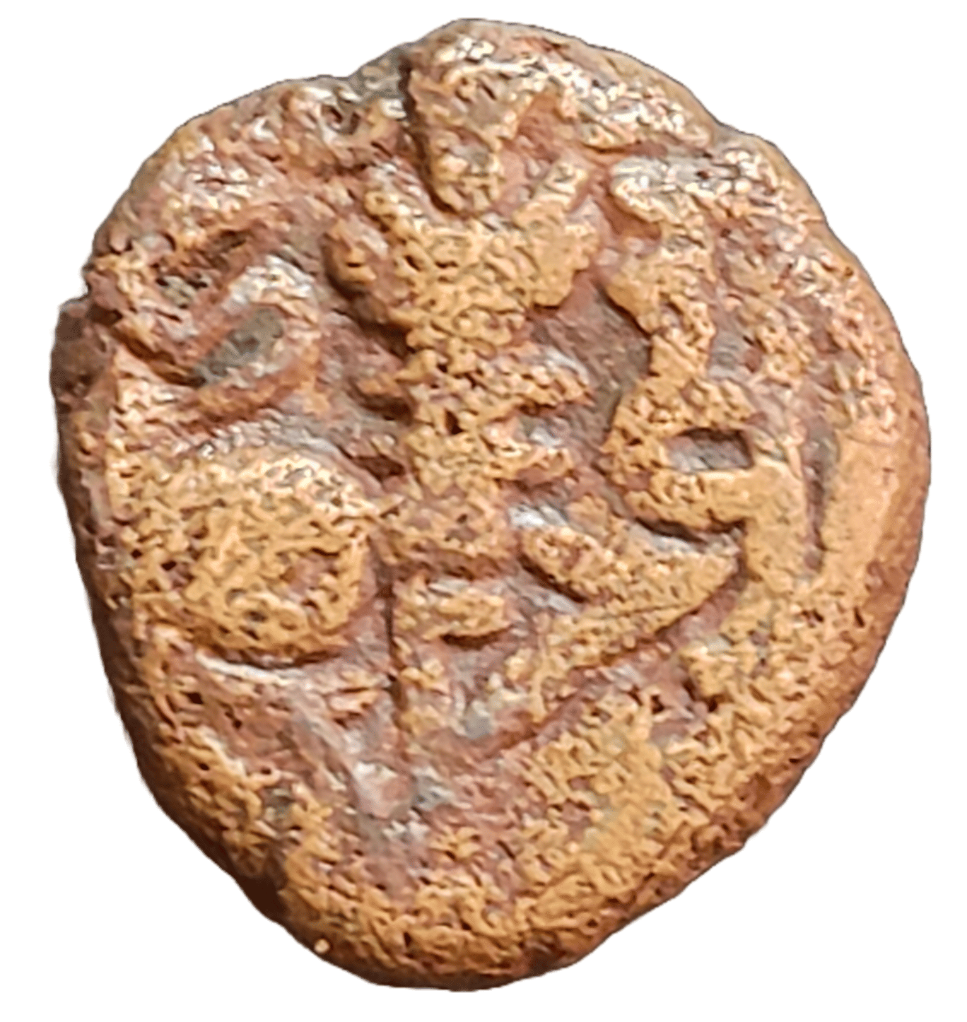     			Extremely Rare drachma Harsha Deva Loharas of Kashmir Ancient India Coin