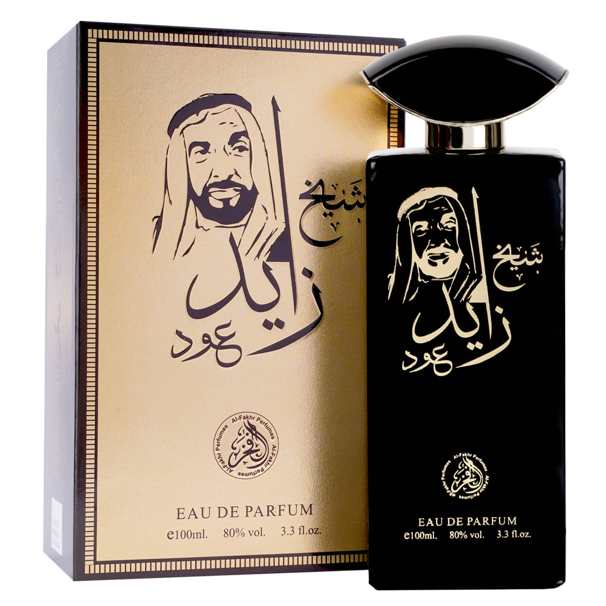 Al Fakhr Eau De Parfum (EDP) Woody Medium -Fragrance For Unisex ( Pack of 1 )