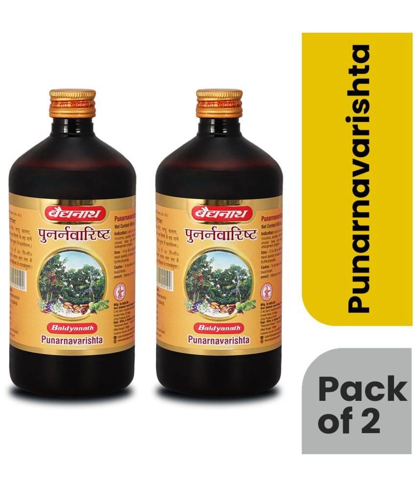 Baidyanath Punarnavarishta for skin diseases & Also formation of urine 450ml (Pack of 2) Baidyanath Punarnavarishta for skin diseases & Also formation of urine 450ml (Pack of 2)