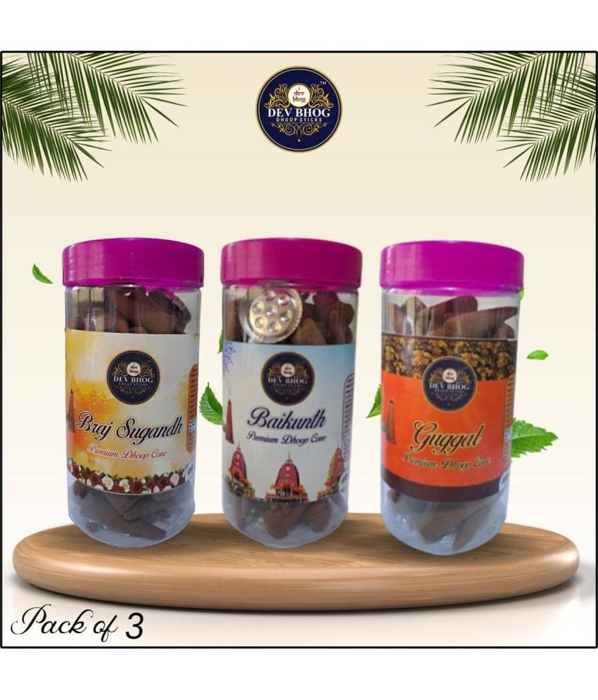 DEV BHOG Dhoop,Aromatic Cone Guggal,Natural 125 gm ( Pack of 3 ) DEV BHOG Dhoop,Aromatic Cone Guggal,Natural 125 gm ( Pack of 3 )