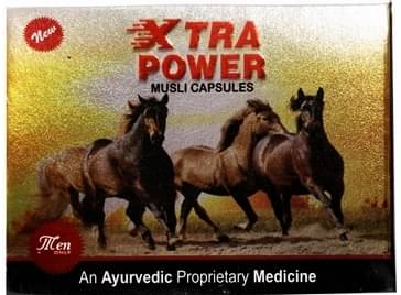 Dr Chopra Xtra Power Capsule 10 no.s Pack of 5 Dr Chopra Xtra Power Capsule 10 no.s Pack of 5