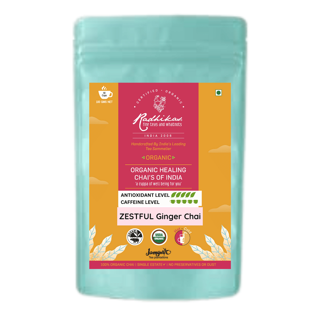 RADHIKAS FINE TEAS AND WHATNOTS 100 gm Immunity Chai ( Loose Leaf ) RADHIKAS FINE TEAS AND WHATNOTS 100 gm Immunity Chai ( Loose Leaf )
