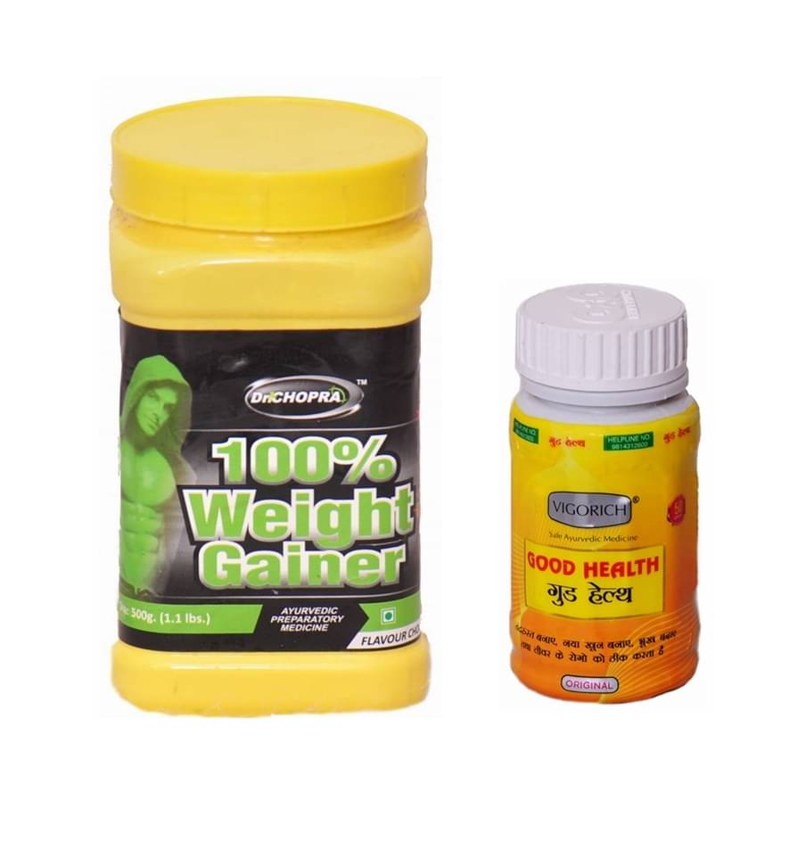 Rikhi Good Health Capsule 50 no.s & 100% Weight Gainer Powder 500 gm Chocolate Rikhi Good Health Capsule 50 no.s & 100% Weight Gainer Powder 500 gm Chocolate