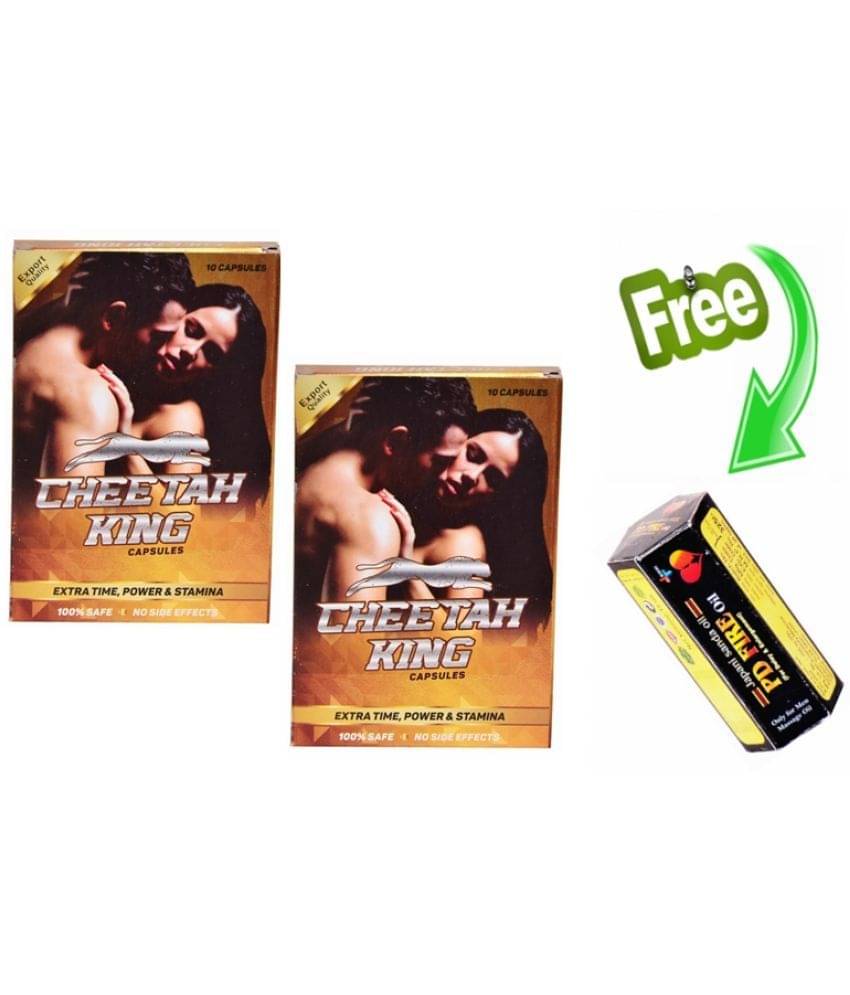 Syan Deals Cheetah King Capsule 10 no.s Pack of 2 (with free Pd Fire oil) Syan Deals Cheetah King Capsule 10 no.s Pack of 2 (with free Pd Fire oil)