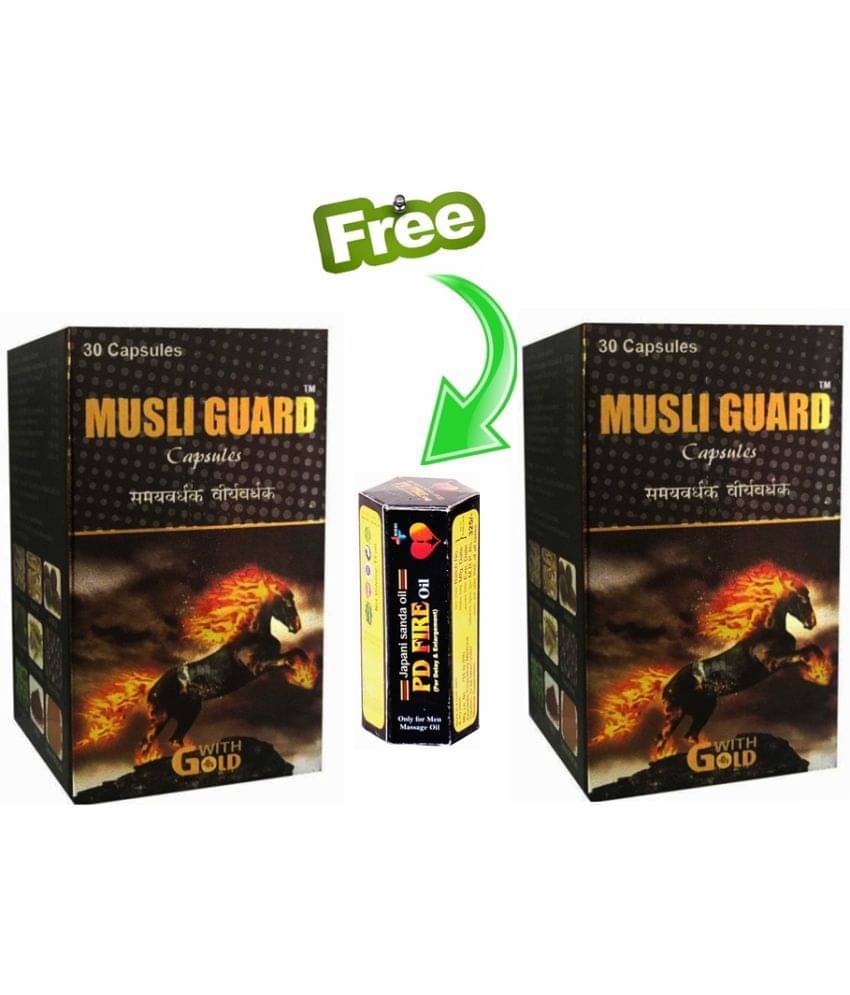 Syan Deals GG Musli Guard Capsule with Gold 30 no.s Pack of 2 Syan Deals GG Musli Guard Capsule with Gold 30 no.s Pack of 2