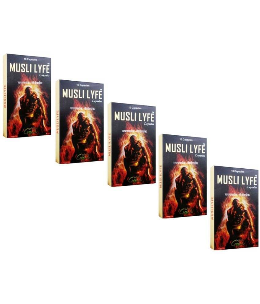     			Syan Deals GG Musli Lyfe Capsule 10 no.s Pack of 5 with Gold