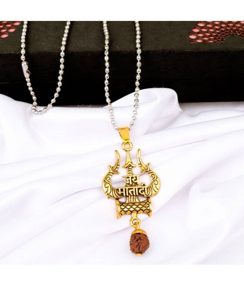     			Thrillz Gold Plated Brass Chain ( Pack of 1 )