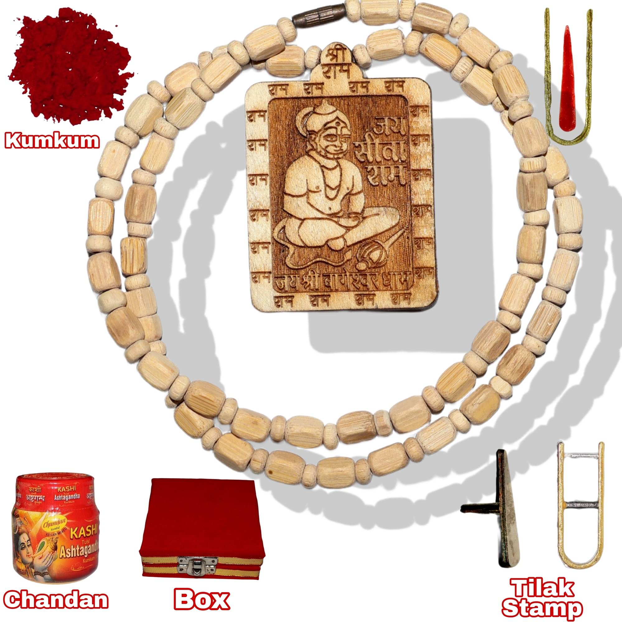     			Amriteous Tulsi Mala ,1 box of Chandan, Kumkum, 2 Tilak stamps