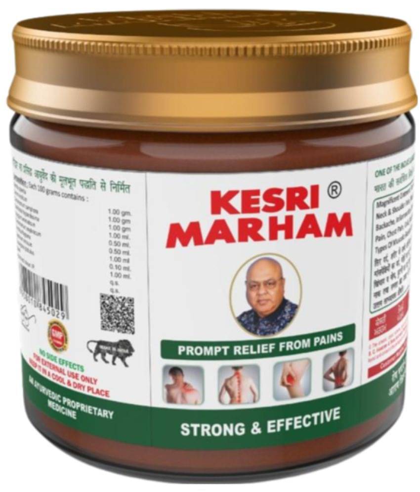     			KESRI MARHAM Pain Relief Gel ( Pack Of 4 )