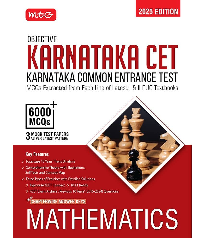 MTG Objective Karnataka CET Mathematics Book For 2025 KCET Exam | KCET Topicwise Comprehensive Theory with 10 Previous Years Solved Question Papers & 6000+ MCQs | KCET PYQs Question Bank - Stationery | Buy online on ZillyBuy