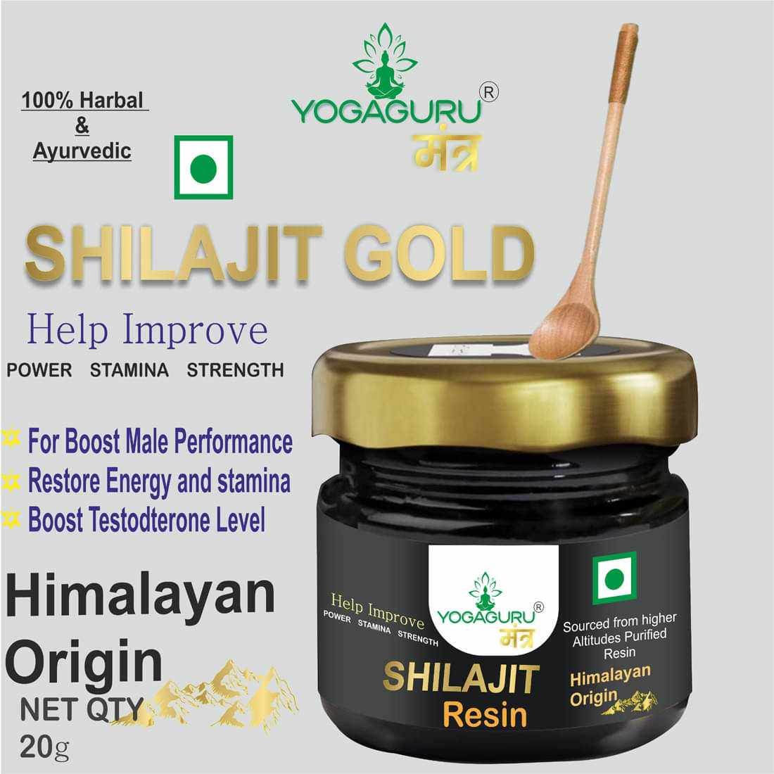     			Shilajeet Gold Resin Improves Immunity and Memory Enhancer, Natural Energy & Tstosterone enhancer, Improves