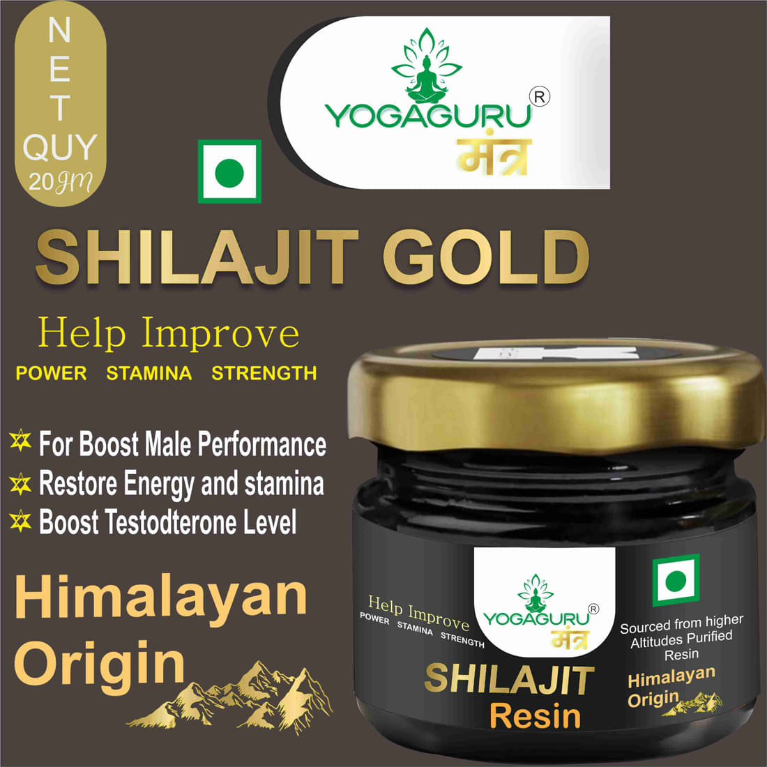 YOGAGURU MANTR Shilajit Resin|Rich in Fulvic Acid|For Strength, Power & Stamina 20gm YOGAGURU MANTR Shilajit Resin|Rich in Fulvic Acid|For Strength, Power & Stamina 20gm