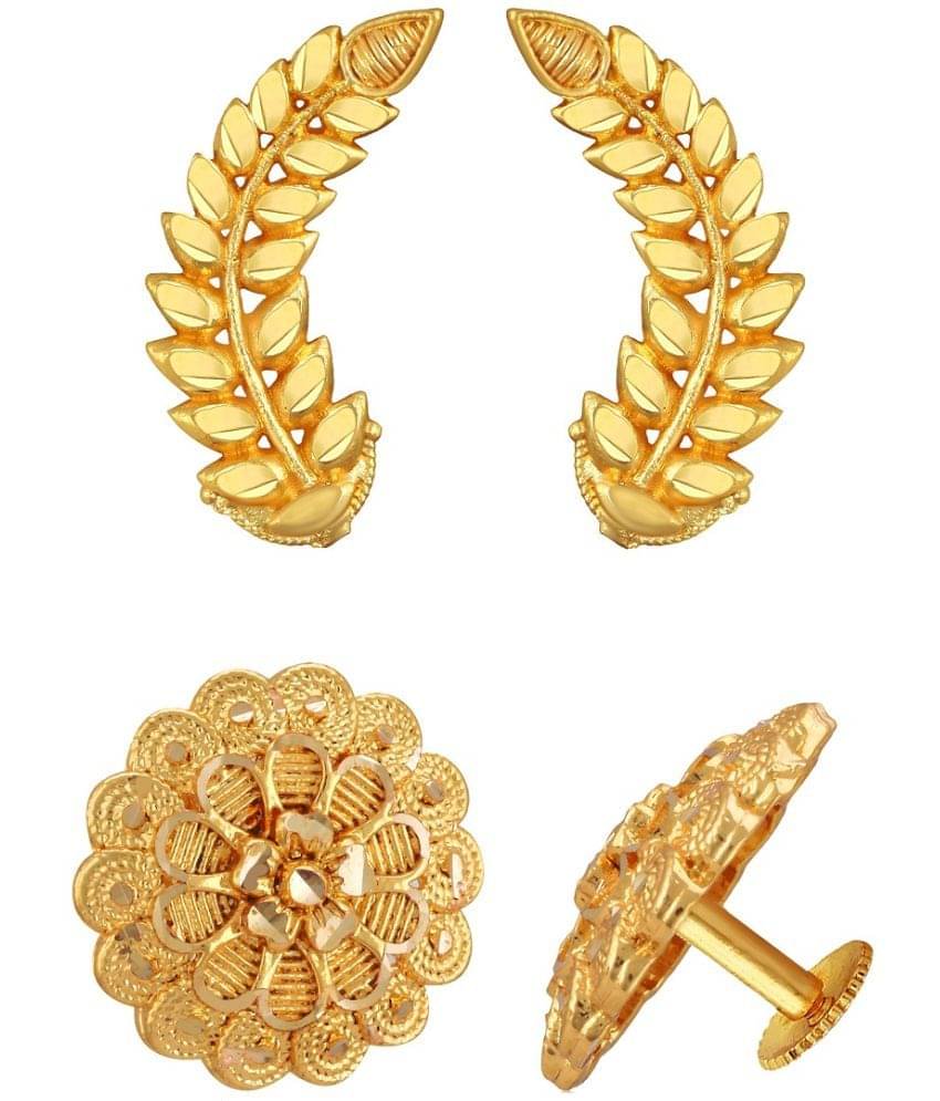     			VIVASTRI Golden Stud Earrings ( Pack of 2 )